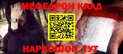 гидропоника Кулебаки