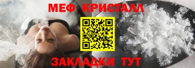 PSILOCYBIN Краснокаменск