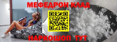 индика Краснодар