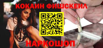 PSILOCYBIN Краснокаменск