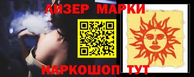 индика Краснодар
