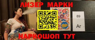 PSILOCYBIN Краснокаменск