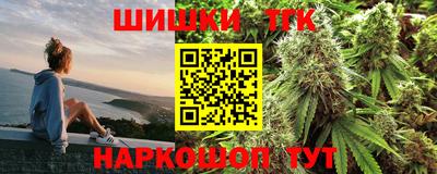 эйфоретик Краснознаменск
