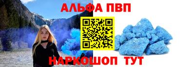 индика Краснодар
