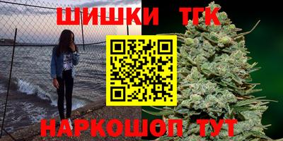 PSILOCYBIN Краснокаменск