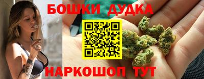 эйфоретик Краснознаменск