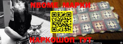 индика Краснодар