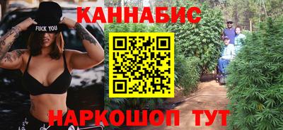 эйфоретик Краснознаменск