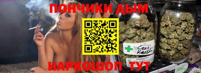 эйфоретик Краснознаменск