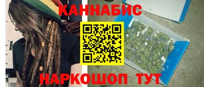 PSILOCYBIN Краснокаменск