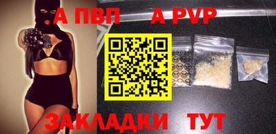 индика Краснодар