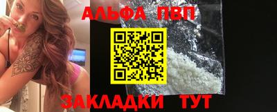 индика Краснодар