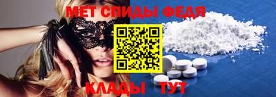 PSILOCYBIN Краснокаменск
