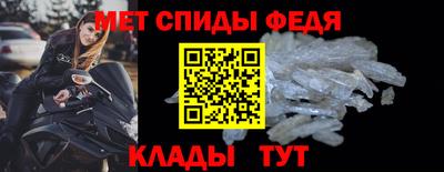 индика Краснодар