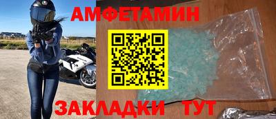 индика Краснодар
