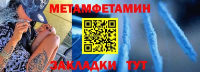 индика Краснодар