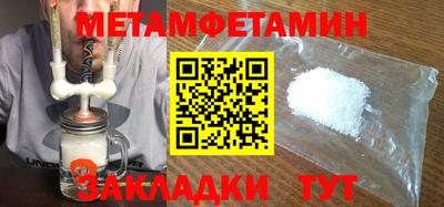 индика Краснодар