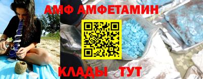 индика Краснодар