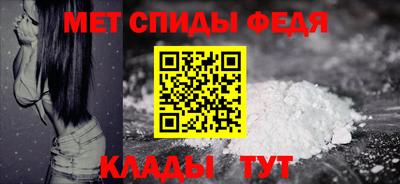 эйфоретик Краснознаменск