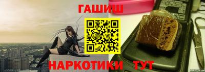PSILOCYBIN Краснокаменск