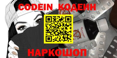 индика Краснодар