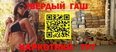 индика Краснодар