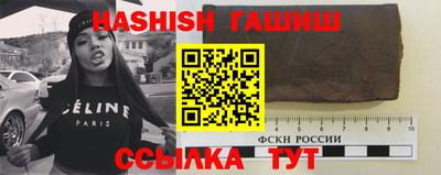 индика Краснодар