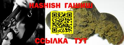эйфоретик Краснознаменск