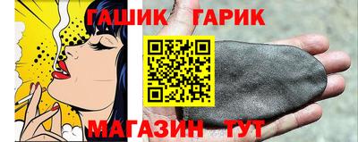 эйфоретик Краснознаменск