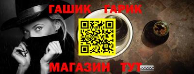 эйфоретик Краснознаменск
