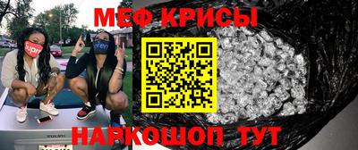 бутик Кунгур